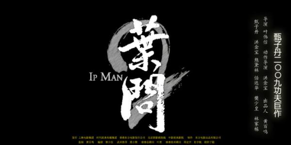 芝浦工業大学 Media diploma